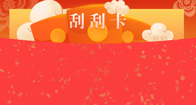 加拿大28预测,PC开奖,28在线预测,走势分析,28结果咪牌,pc组合