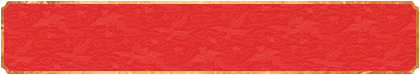 加拿大28预测,PC开奖,28在线预测,走势分析,28结果咪牌,pc组合